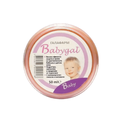 Галафарм Babygal детски витаминен крем срещу подсичане 50мл